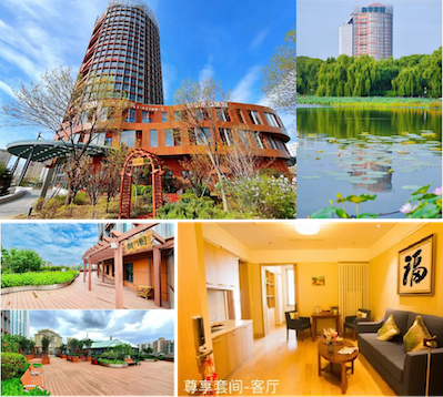 新华家园，高端护理型养老公寓，汇养通助力，​​AI赋能康养，数字化系统让照护更精准​