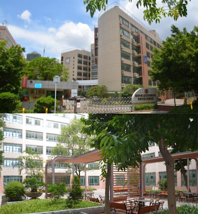 深圳市南山区民政局推动社会福利中心数字化建设，数据驱动服务，信息化升级提升养老品质